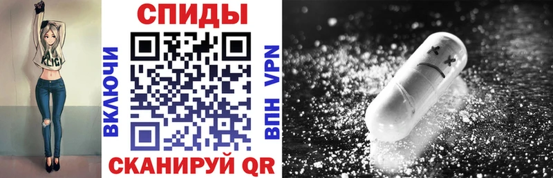 АМФ VHQ Тамбов