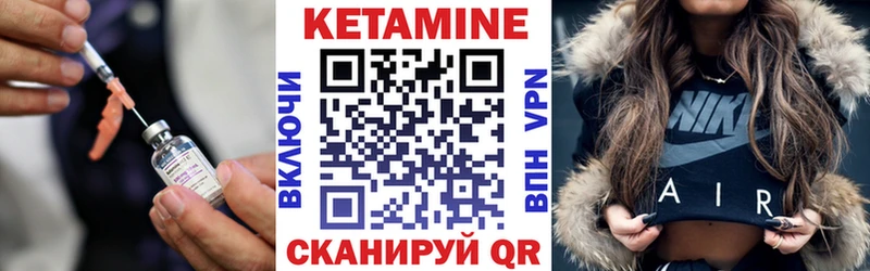 blacksprut ссылки  Тамбов  Кетамин ketamine 