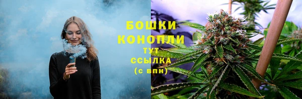 амфетамин Тутаев