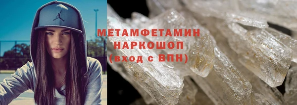 Альфа ПВП Нефтекумск