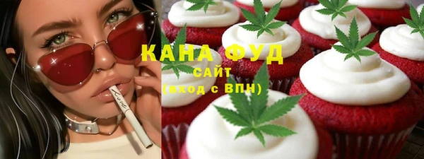 Альфа ПВП Нефтекумск