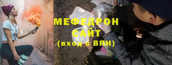 Альфа ПВП Нефтекумск
