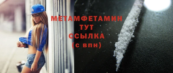 Альфа ПВП Нефтекумск