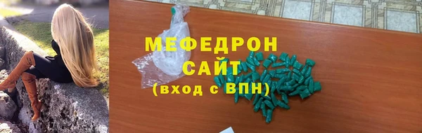 Альфа ПВП Нефтекумск