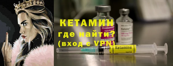 mdpv Нея