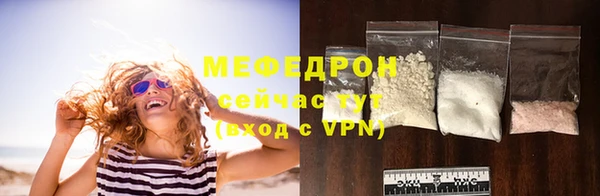 Альфа ПВП Нефтекумск
