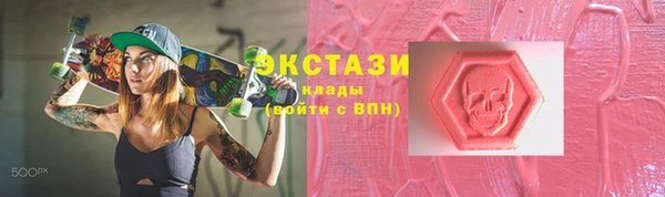 Альфа ПВП Нефтекумск