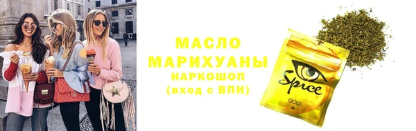 кокаин премиум Нефтегорск