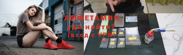 mdpv Нея
