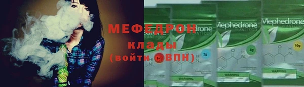Альфа ПВП Нефтекумск
