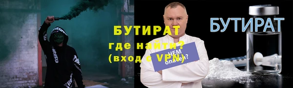 кокаин премиум Нефтегорск