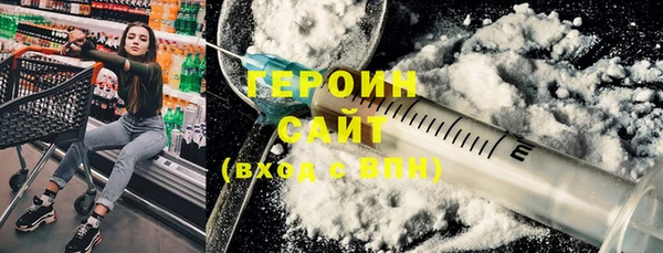 Альфа ПВП Нефтекумск