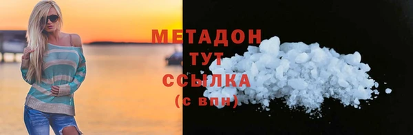 Альфа ПВП Нефтекумск