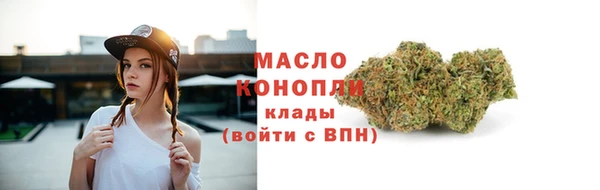 Альфа ПВП Нефтекумск