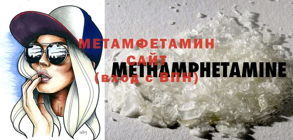 СК Надым