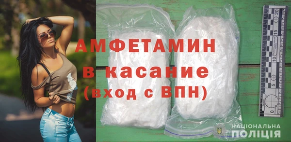 дмт Навашино