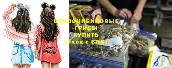 стаф Наволоки