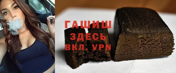 mdpv Нея