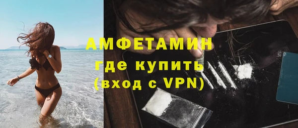 mdpv Нея