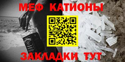 кокаин VHQ Конаково