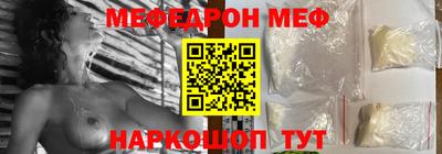 ALPHA-PVP Коммунар