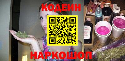 ALPHA-PVP Коммунар