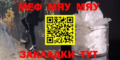 ALPHA-PVP Коммунар