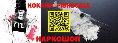 ALPHA-PVP Коммунар
