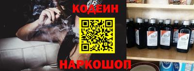 ALPHA-PVP Коммунар