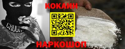 ALPHA-PVP Коммунар