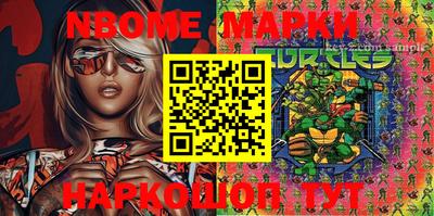 кокаин VHQ Конаково
