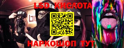дживик Ленинск-Кузнецкий
