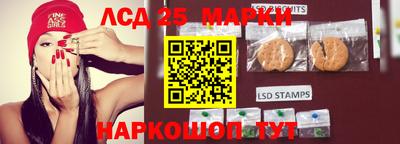 кокаин VHQ Конаково