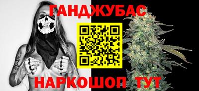 ALPHA-PVP Коммунар