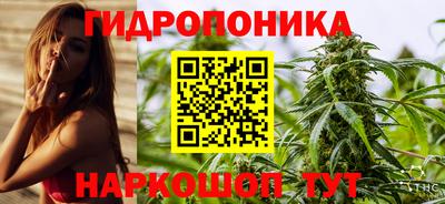 ALPHA-PVP Коммунар