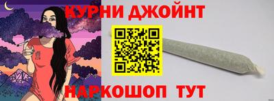 ALPHA-PVP Коммунар