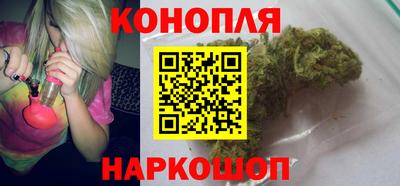 ALPHA-PVP Коммунар