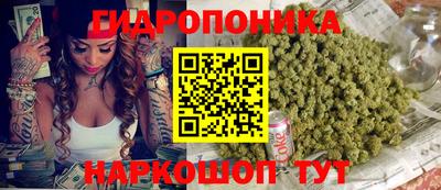 кокаин VHQ Конаково