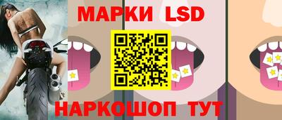 кокаин VHQ Конаково