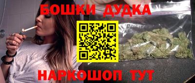 ALPHA-PVP Коммунар