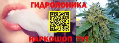 ALPHA-PVP Коммунар