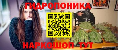 ALPHA-PVP Коммунар