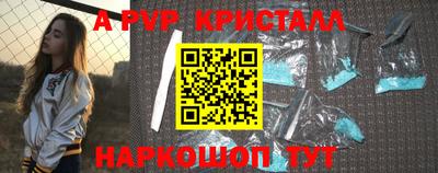 кокаин VHQ Конаково