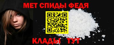 каннабис Комсомольск-на-Амуре