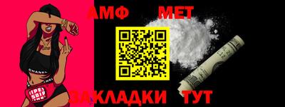 кокаин VHQ Конаково