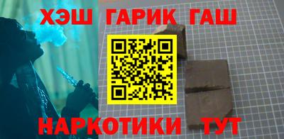 кокаин VHQ Конаково
