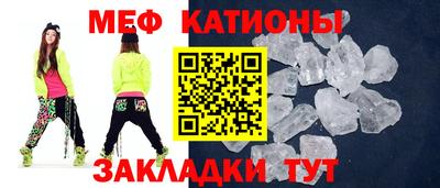 кокаин VHQ Конаково