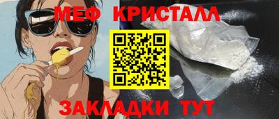 кокаин VHQ Конаково