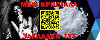 кокаин VHQ Конаково