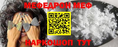 кокаин VHQ Конаково